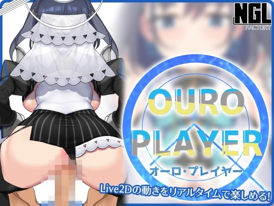 OURO PLAYER
