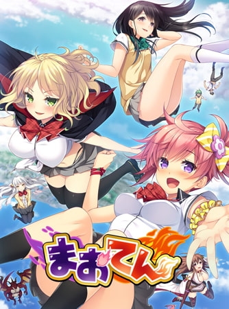 【Android版】まおてん