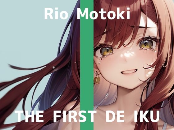 【初体験オナニー実演】THE FIRST DE IKU【もときりお – 100円ショップに売ってるもの編】