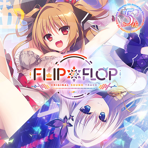 【音楽】FLIP＊FLOP オリジナルサウンドトラック