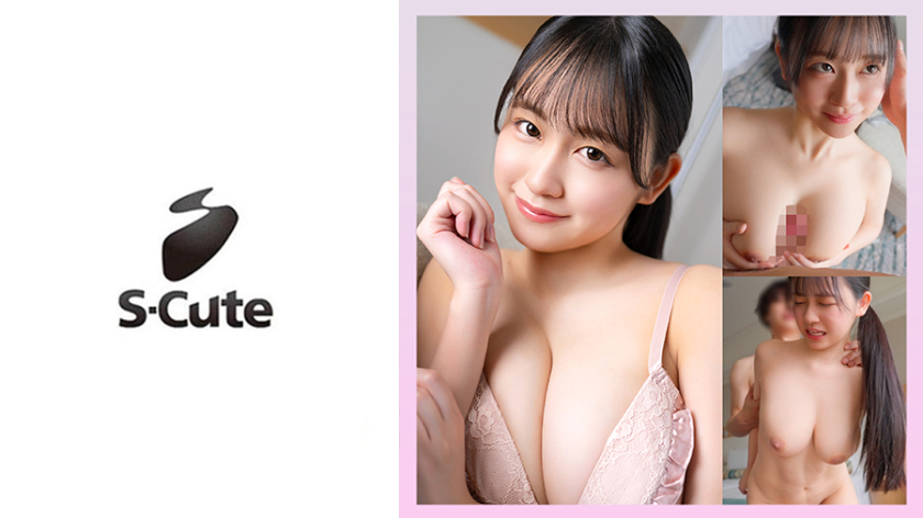 かんな(20)控えめJカップ美少女と中出しSEX