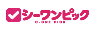シーワンピック